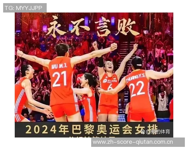 重庆乒乓球队在全国耐力排行榜中荣获第六名展现强大实力与潜力 重庆乒乓球队在全国耐力排行榜中荣获第六名展现强大实力与潜力