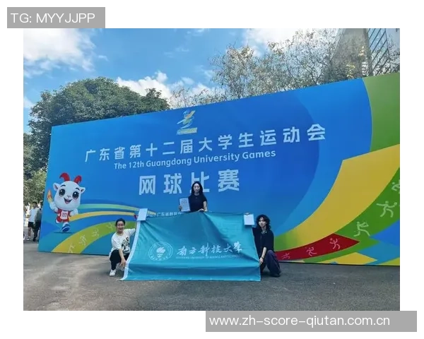 重庆网球队在全国网球节奏排行榜中荣获第七名的佳绩引发热议