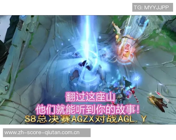 重庆足球队的崛起之路:邀请赛中的拼搏与荣耀