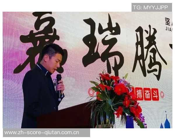 黄磊专访:畅谈网球生涯与心路历程的精彩回顾 黄磊专访:畅谈网球生涯与心路历程的精彩回顾