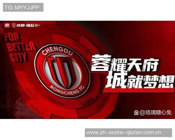 香港足球明星队与成都车队的精彩对决引发球迷热烈期待